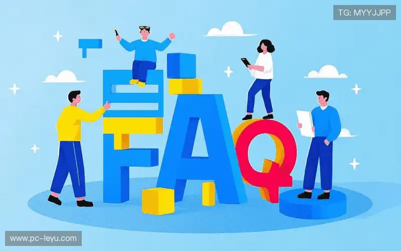 体育直播系统FAQ